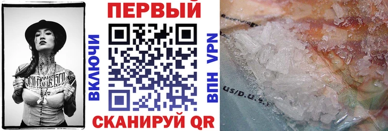 Купить закладки  Кыштым  АМФЕТАМИН 98% 