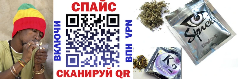 Бутират жидкий экстази  Купить закладки  Кыштым 