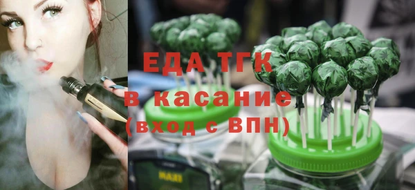 альфа пвп VHQ Алзамай