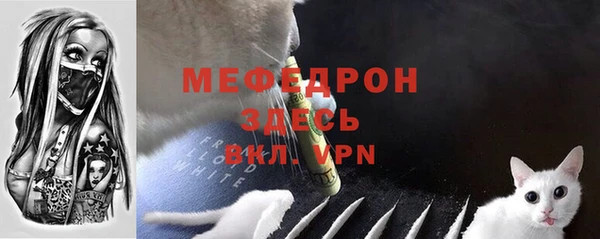 гидропоника Аркадак