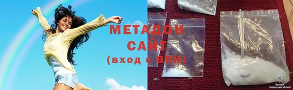 ALPHA PVP Алексин