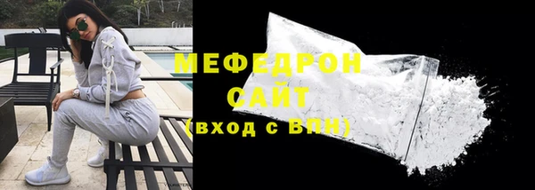 гидропоника Аркадак