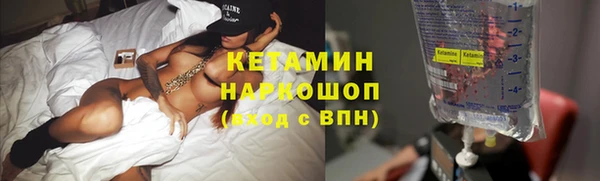 гашишное масло Алексеевка