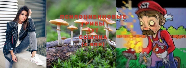альфа пвп VHQ Алзамай