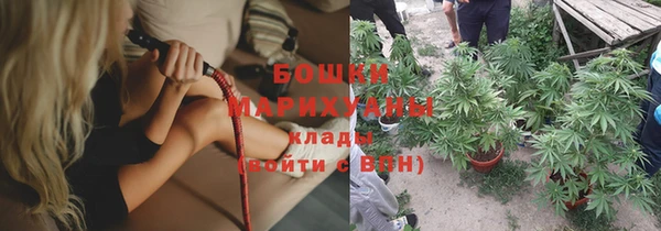 гидропоника Аркадак